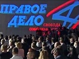 Прохоров вновь почувствовал интерес к политике и пообещал крах системы через пять лет