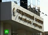 СК спустя шесть лет завел дело в связи с убийством русского мальчика в США СК спустя шесть лет завел дело в связи с убийством русского мальчика в США