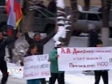 Суд Южной Осетии отказался вернуть Джиоевой победу над кандидатом Кремля. Она думает об убежище в России Суд Южной Осетии отказался вернуть Джиоевой победу над кандидатом Кремля. Она думает об убежище в России