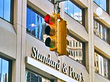 S&P поставило на пересмотр рейтинги 15 из 17 стран еврозоны, включая Германию и Францию S&P поставило на пересмотр рейтинги 15 из 17 стран еврозоны, включая Германию и Францию