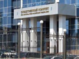 Следственный комитет РФ принял к рассмотрению "дело Гогниева" Следственный комитет РФ принял к рассмотрению "дело Гогниева"