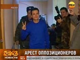 Мировой суд Тверского района Москвы во вторник осудил на 15 суток административного ареста одного из лидеров оппозиционного движения "Солидарность" Илью Яшина, задержанного накануне на несанкционированной протестной акции в Москве Мировой суд Тверского района Москвы во вторник осудил на 15 суток административного ареста одного из лидеров оппозиционного движения "Солидарность" Илью Яшина, задержанного накануне на несанкционированной протестной акции в Москве