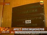 Судит обоих задержанных накануне на протестной акции в Москве "Против несправедливых выборов" судья Тверского суда Ольга Боровкова, прославившаяся своими частными решениями об отправке за решетку видных оппозиционеров Судит обоих задержанных накануне на протестной акции в Москве "Против несправедливых выборов" судья Тверского суда Ольга Боровкова, прославившаяся своими частными решениями об отправке за решетку видных оппозиционеров