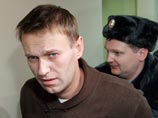 Яшина, Навального и Жгуна упекли на 15 суток