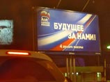 Пресс-секретарь Путина уточнил собственное интервью ВВС: его слова о дистанции от ЕР перевели неверно Пресс-секретарь Путина уточнил собственное интервью ВВС: его слова о дистанции от ЕР перевели неверно