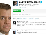 "Сегодня стало очевидно, что если человек пишет в блоге словосочетание "партия жуликов и воров" он тупо баран е**ный в рот :)", &#8211; говорится в записи Рыкова, которую Медведев разместил в своем Twitter