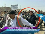 Начальник охраны президента Перу Ольянты Умалы отправлен в отставку по итогам расследования, доказавшего его причастность к краже топлива из гаража, обслуживающего автомобили президента и его окружения