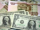 Доллар прибавил 5 копеек, евро вырос на 30 Доллар прибавил 5 копеек, евро вырос на 30