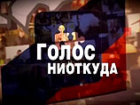 В ответ на оперативное телерасследование телекомпании НТВ премьер-министр Швеции Фредрик Райнфельдт заявил, что никаких оснований для того, чтобы говорить о планах организации Швецией массовых протестов в России нет В ответ на оперативное телерасследование телекомпании НТВ премьер-министр Швеции Фредрик Райнфельдт заявил, что никаких оснований для того, чтобы говорить о планах организации Швецией массовых протестов в России нет