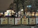СМИ: мэрия внезапно закрывает на ремонт площадь Революции, куда собираются десятки тысяч недовольных СМИ: мэрия внезапно закрывает на ремонт площадь Революции, куда собираются десятки тысяч недовольных