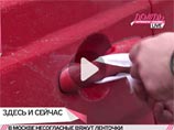 Растущим в России протестам придумали визуальное выражение: белая ленточка Растущим в России протестам придумали визуальное выражение: белая ленточка