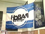 Телефоны "Новой газеты" атакует женщина-робот: "Путин - это жизнь, Путин - это свет" Телефоны "Новой газеты" атакует женщина-робот: "Путин - это жизнь, Путин - это свет"