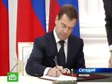 Все эти новации содержатся в новом законе, который был принят Госдумой и одобрен Советом Федерации в конце ноября и теперь подписан президентом Дмитрием Медведевым Все эти новации содержатся в новом законе, который был принят Госдумой и одобрен Советом Федерации в конце ноября и теперь подписан президентом Дмитрием Медведевым
