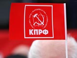 Коммунистическая партия, завоевавшая второе место после "Единой России" на парламентских выборах, настояла на пересмотре итогов голосования в Волгоградской области, где единороссы и так получили минимальный процент