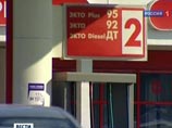 "Лукойл" вслед за ТНК-BP снизил цену на бензин "Лукойл" вслед за ТНК-BP снизил цену на бензин