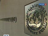 МВФ понизил прогноз по темпам роста российского ВВП МВФ понизил прогноз по темпам роста российского ВВП