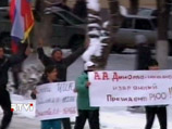 Первая кровь на противостоянии в Цхинвали: сотрудника минобороны Южной Осетии ударили ножом Первая кровь на противостоянии в Цхинвали: сотрудника минобороны Южной Осетии ударили ножом
