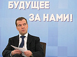 Путину готовят шанс реабилитировать Кудрина: в правительстве советуют урезать до минимума оборонный план Медведева Путину готовят шанс реабилитировать Кудрина: в правительстве советуют урезать до минимума оборонный план Медведева