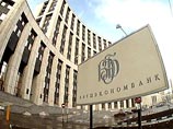 Банкирам пришлось на этой неделе отложить размещение евробондов ВЭБ на 500 млн долларов из-за опасений инвесторов
