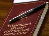 В Петербурге предприниматель-рецидивист упек за решетку 31-летнюю бизнес-леди, инсценировав покушение на самого себя В Петербурге предприниматель-рецидивист упек за решетку 31-летнюю бизнес-леди, инсценировав покушение на самого себя