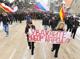 Напомним, ситуация в Южной Осетии обострилась после отмены Верховным судом результатов выборов президента, на которых, согласно последним опубликованным данным ЦИК, победу одерживала бывший министр образования Джиоева Напомним, ситуация в Южной Осетии обострилась после отмены Верховным судом результатов выборов президента, на которых, согласно последним опубликованным данным ЦИК, победу одерживала бывший министр образования Джиоева