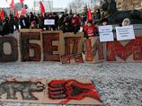 В Красноярске на митинг пришли около 700 человек, митинг прошел без инцидентов В Красноярске на митинг пришли около 700 человек, митинг прошел без инцидентов