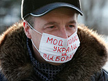 Митинги и флешмобы, собирающие сотни людей, проходят в крупных городах восточной части России Митинги и флешмобы, собирающие сотни людей, проходят в крупных городах восточной части России