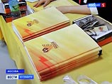 Эсеры выдвинули Миронова кандидатом в президенты Эсеры выдвинули Миронова кандидатом в президенты