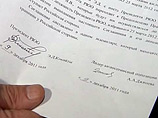 Кокойты объявит об отставке в здании правительства Кокойты объявит об отставке в здании правительства
