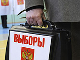 Требования отменить результаты выборов в Госдуму 6-го созыва, прозвучавшие в субботу в Москве на многотысячном митинге оппозиции, являются безосновательными, заявляют в руководстве Центральной избирательной комиссии РФ Требования отменить результаты выборов в Госдуму 6-го созыва, прозвучавшие в субботу в Москве на многотысячном митинге оппозиции, являются безосновательными, заявляют в руководстве Центральной избирательной комиссии РФ