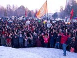 По подсчетам агентства, акции протеста прошли в субботу более чем в 130 городах России. Радио "Свобода" называет другое число - более 80 городов По подсчетам агентства, акции протеста прошли в субботу более чем в 130 городах России. Радио "Свобода" называет другое число - более 80 городов