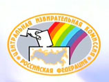 Сторонников Лимонова не пустили в гостиницу, где его собираются выдвинуть кандидатом в президенты Сторонников Лимонова не пустили в гостиницу, где его собираются выдвинуть кандидатом в президенты