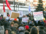 В Перми задержали двоих мужчин, шедших на митинг - то ли с бомбой, то ли с файером В Перми задержали двоих мужчин, шедших на митинг - то ли с бомбой, то ли с файером