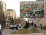 На 14:00 по московскому времени явка избирателей на выборах президента ПМР превысила 27% На 14:00 по московскому времени явка избирателей на выборах президента ПМР превысила 27%