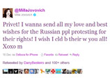 Голливудская звезда российского происхождения Милла Йовович написала в своем Twitter, что поддерживает выступления митингующих в России