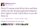 Мила Йовович поддержала митингующих в России: "Я люблю свою страну и русских людей" Мила Йовович поддержала митингующих в России: "Я люблю свою страну и русских людей"