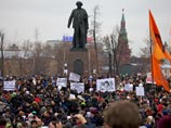 Москва, Болотная площадь, 10 декабря 2011 года Москва, Болотная площадь, 10 декабря 2011 года