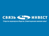 "Связьинвест" будет исключен из перечня стратегических предприятий "Связьинвест" будет исключен из перечня стратегических предприятий