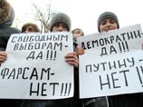 Протестующие россияне воюют с Путиным, презрев Медведева. А у того есть "смертоносное оружие", намекают на Западе Протестующие россияне воюют с Путиным, презрев Медведева. А у того есть "смертоносное оружие", намекают на Западе