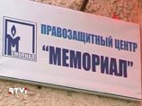 Сотрудники правозащитного центра "Мемориал" требуют возобновить расследование уголовного дела о жестоком и хладнокровном убийстве московской студентки, приехавшей в Дагестан навестить родню