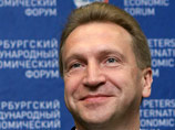 СМИ: спикером новой Думы хотят сделать Шувалова СМИ: спикером новой Думы хотят сделать Шувалова