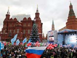 Москва, Манежная площадь, 12 декабря 2011 года