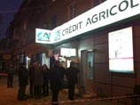 В Донецке при ограблении французского банка ранены три человека и похищен миллион гривен