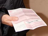 Власти пытаются смягчить болезненный инфляционный удар, который может стать следствием роста тарифов в начале года. Индексация роста регулируемых цен и тарифов на газ и электричество будет перенесена на середину года (июль), когда традиционно снижается их Власти пытаются смягчить болезненный инфляционный удар, который может стать следствием роста тарифов в начале года. Индексация роста регулируемых цен и тарифов на газ и электричество будет перенесена на середину года (июль), когда традиционно снижается их