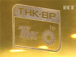 BP грозит иском российским совладельцам ТНК-ВР