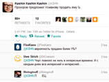Прохоров хочет купить ИД "КоммерсантЪ", Усманов относится к этому как к шутке Прохоров хочет купить ИД "КоммерсантЪ", Усманов относится к этому как к шутке