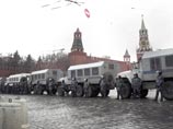 Москва, 10 декабря 2011 года Москва, 10 декабря 2011 года