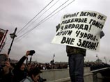 "Волшебник" Чуров в третий раз избежал отставки, объявив: "Предложение не принимается" "Волшебник" Чуров в третий раз избежал отставки, объявив: "Предложение не принимается"