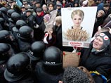 Суд решил не выпускать Тимошенко из СИЗО, прокуратура заподозрила ее в симуляции болезни Суд решил не выпускать Тимошенко из СИЗО, прокуратура заподозрила ее в симуляции болезни