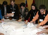 Депутаты также призвали к немедленному расследованию всех сообщений о нарушениях на выборах Депутаты также призвали к немедленному расследованию всех сообщений о нарушениях на выборах